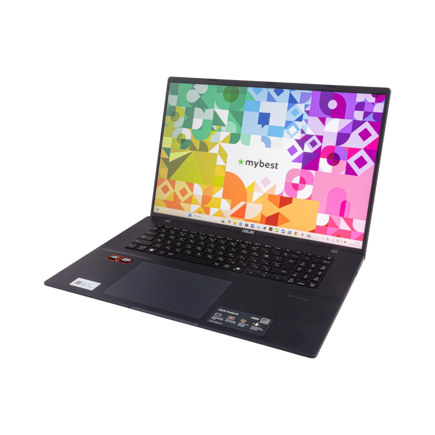 徹底比較】大画面のノートパソコンのおすすめ人気ランキング【2026年2