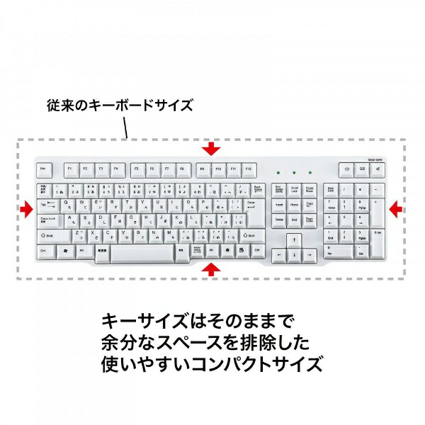 キーボード 9
