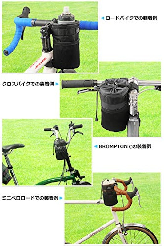 POTA BIKE ハンドルステムポーチ2 6