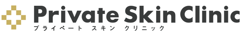 プライベートスキンクリニック 梅田本院 ワキガ治療 1