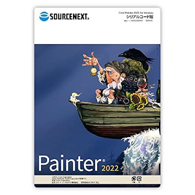 21年 パソコン用イラストソフトのおすすめ人気ランキング10選 Mybest 21年 パソコン用イラストソフトのおすすめ人気ランキング10選 Mybest