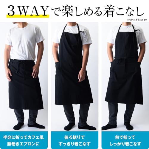 すらっとエプロン 3