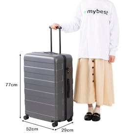 良品計画 無印良品 バーを自由に調節できる ハードキャリーケース 良品計画 無印良品 バーを自由に調節できる ハードキャリーケース