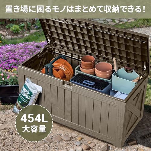 大型ベランダストッカー 2