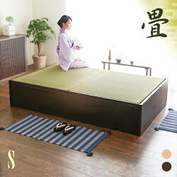 風雅 1