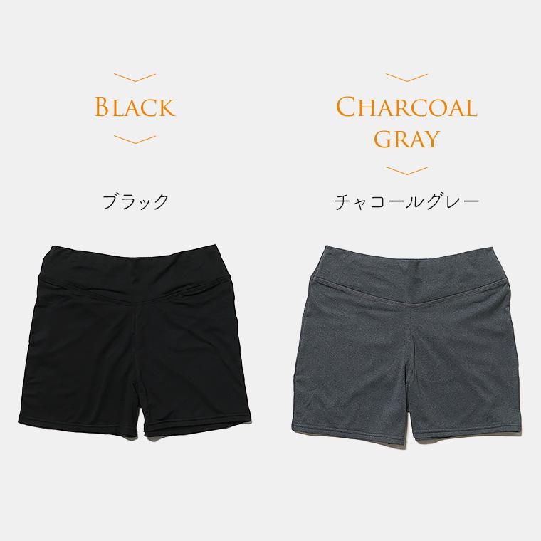 裏起毛スパッツ 6