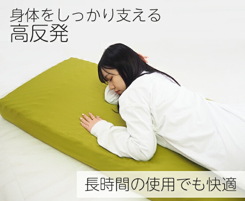 ソファにもなるごろ寝プロファイルマットレス BOXシーツ付き 4