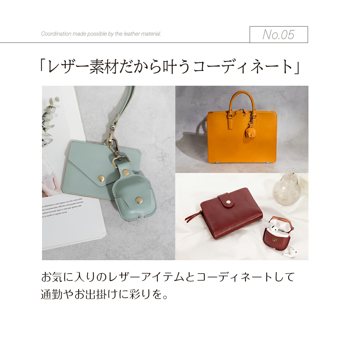 AirPods4対応ケース 11