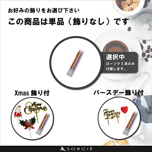 苺のコンポートタルトケーキ 4