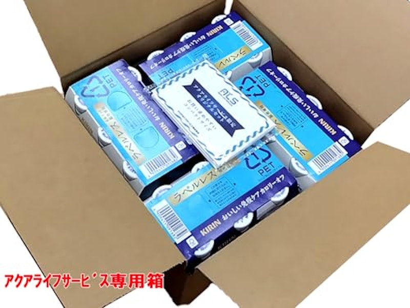 カロリーオフ ラベルレス 2