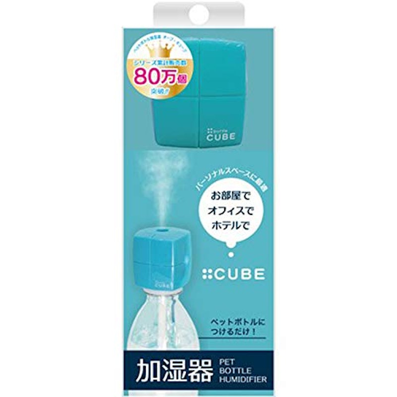 ペットボトル加湿器 キューブ 1