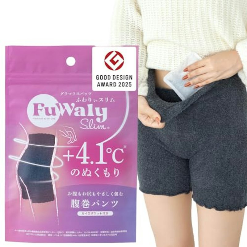 腹巻パンツ