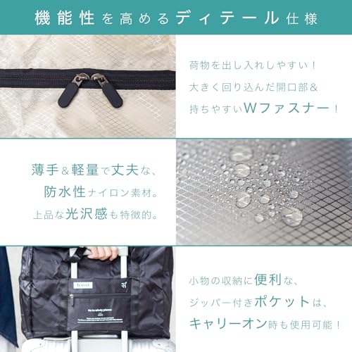 PACKABLE BOSTON BAG 4