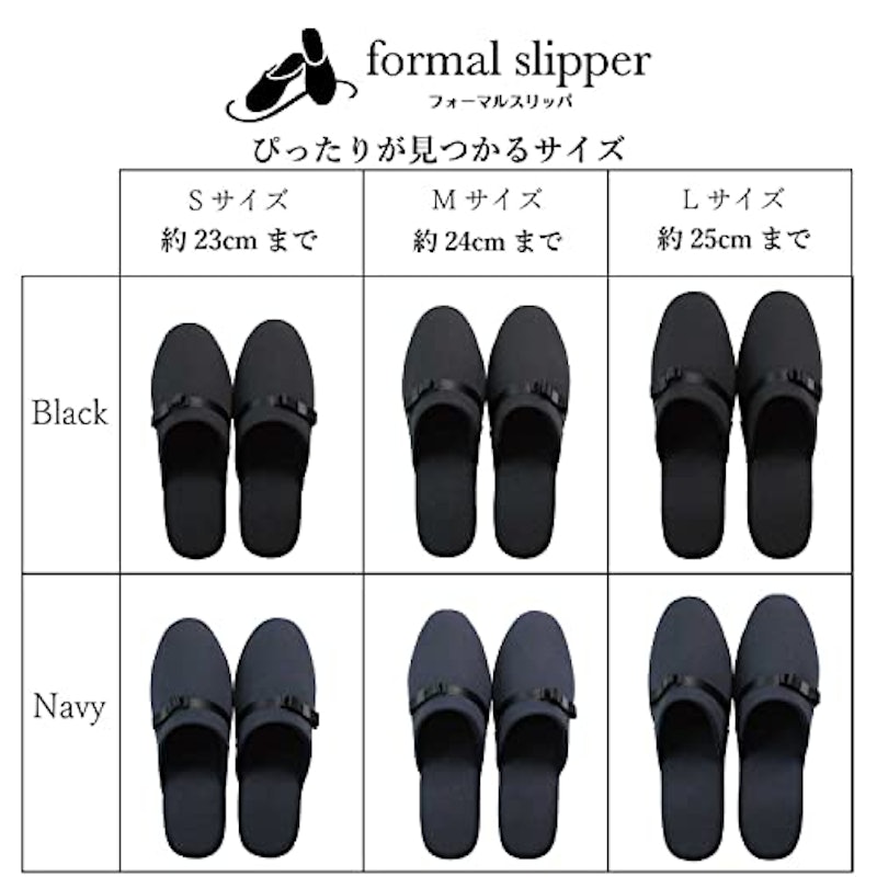 ヒールスリッパ 4