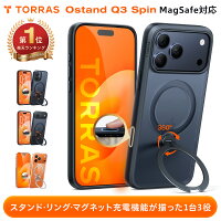 iPhone 17 Proケースのおすすめ人気ランキング【2026年5月】 | マイベスト