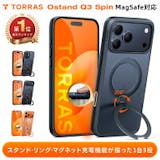 iPhone 17 Proケースのおすすめ人気ランキング【2026年6月】 2