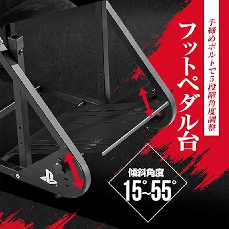 レーシングコックピット 4