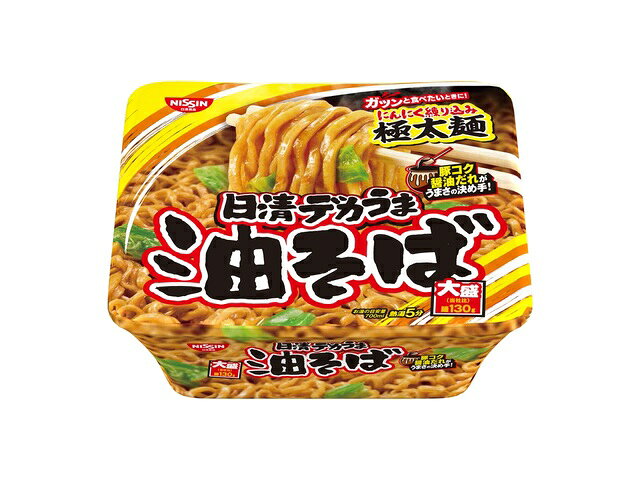 油そば 1