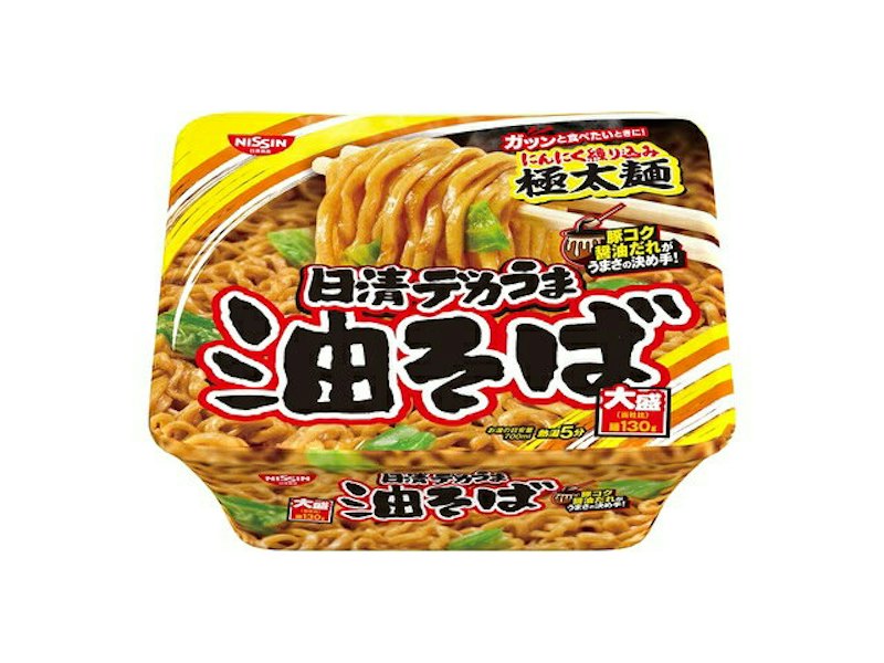 油そば 1