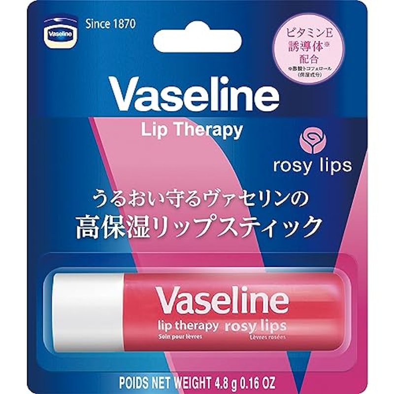 リップスティック 1