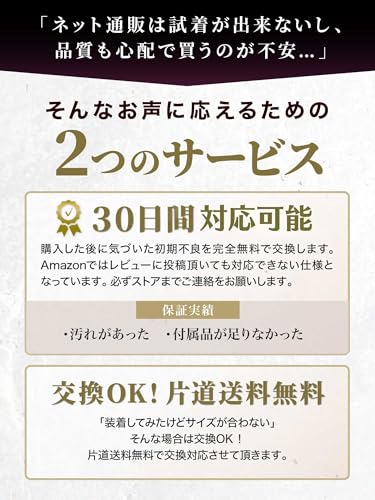 スエード クリーナー 靴お手入れ セット 7