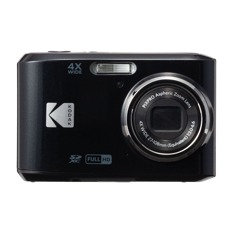 コダック Friendly Zoom FZ45を徹底レビュー!実際に使ってわかった コダック Friendly Zoom FZ45を徹底レビュー!実際に使ってわかった