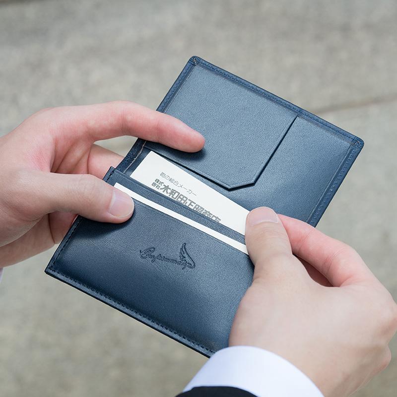 AI（藍）Card Case 9