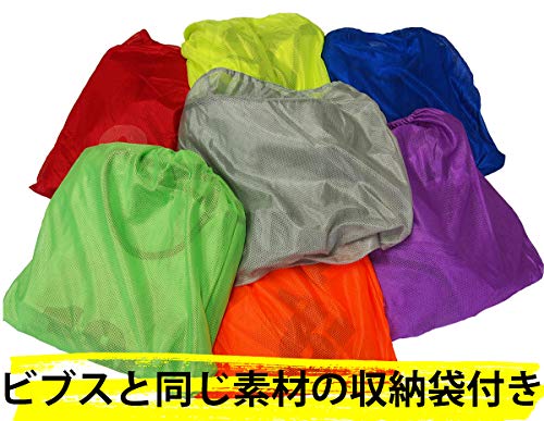 ビブス 4