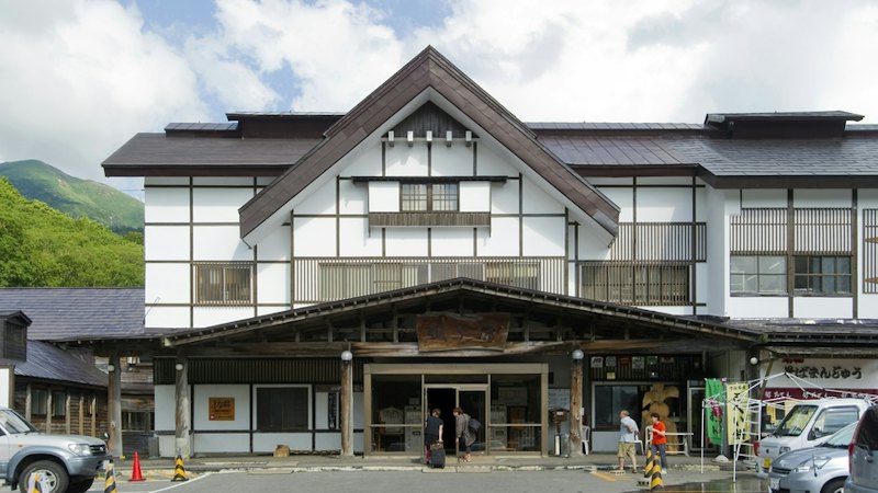 酸ヶ湯温泉旅館 1