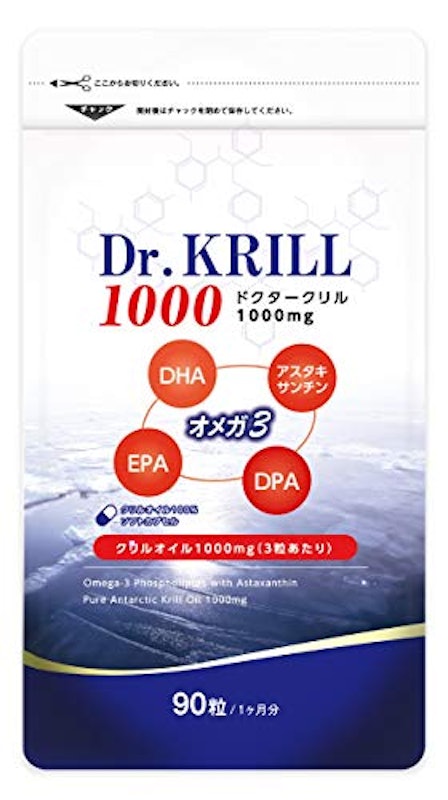 ドクタークリル1000 1