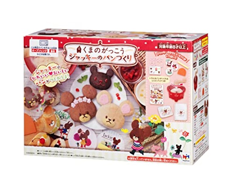 くまのがっこう ジャッキーのパンづくり 1