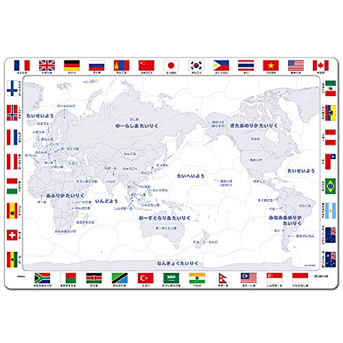 ミッキーマウスと世界地図であそぼう チャイルドパズル 2