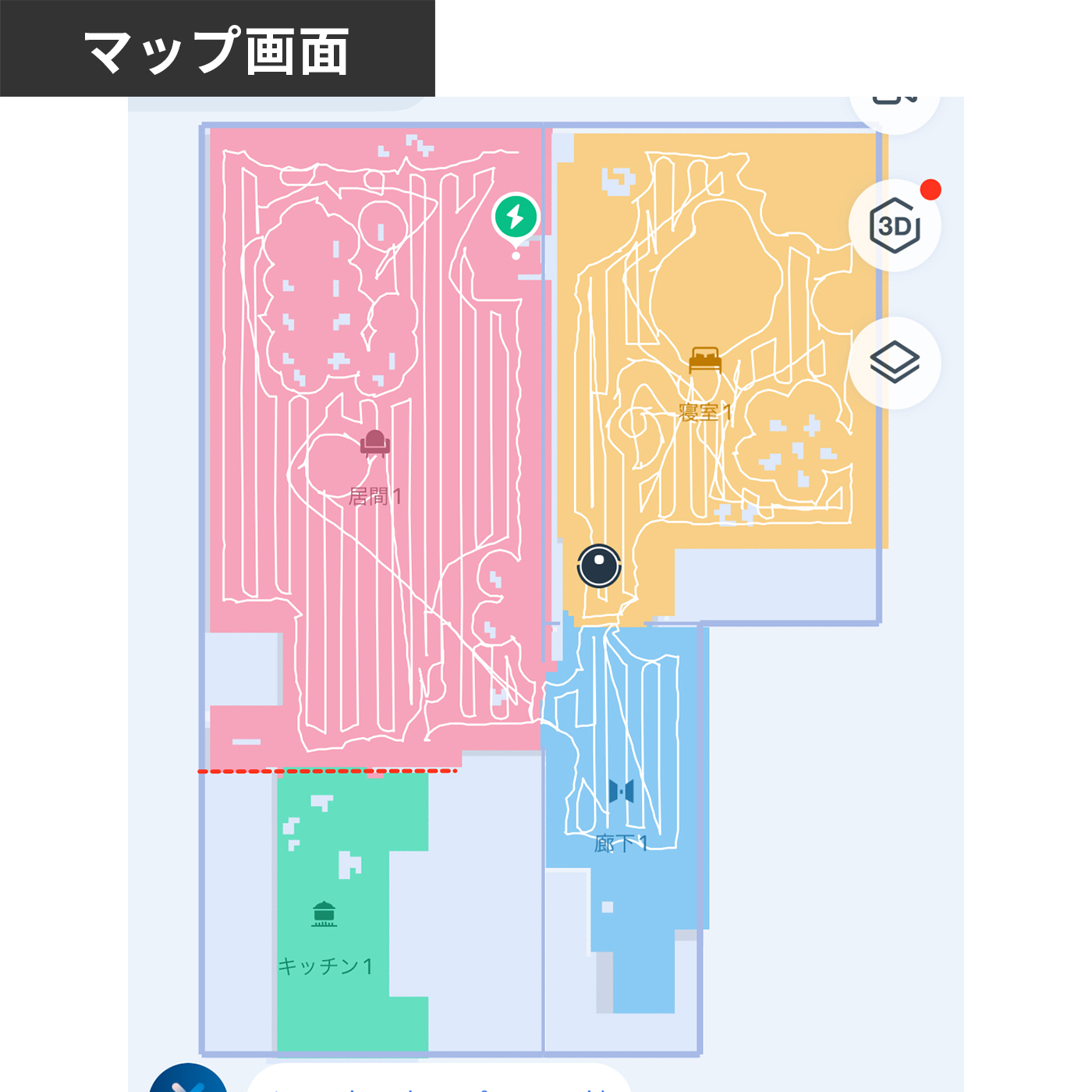 DEEBOT X1 OMNI 21