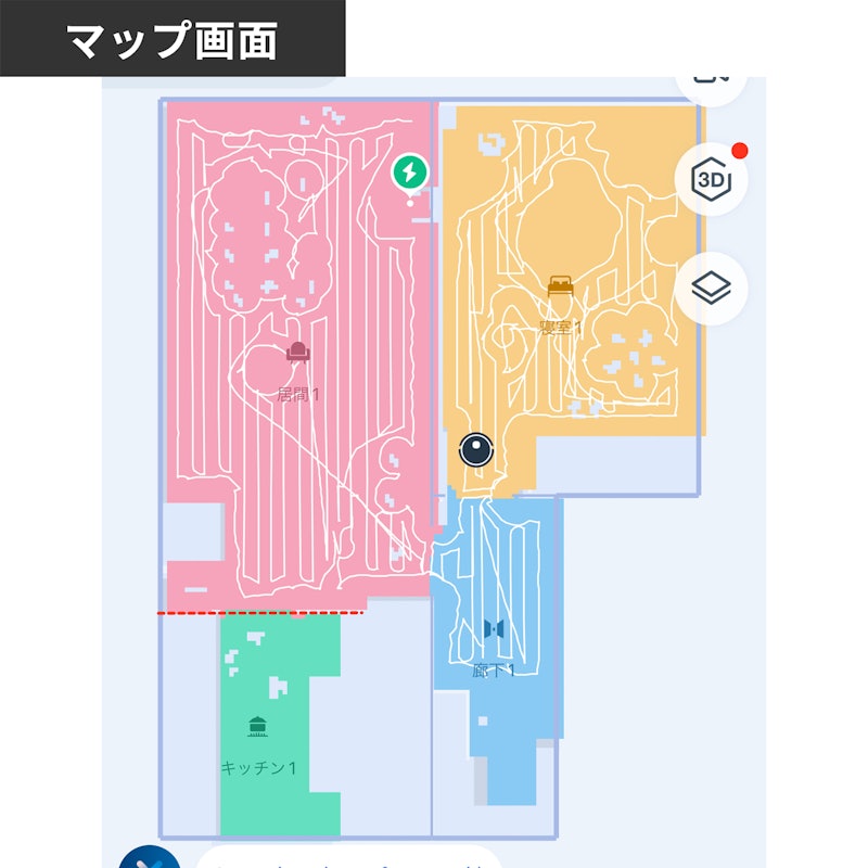 DEEBOT X1 OMNI 21
