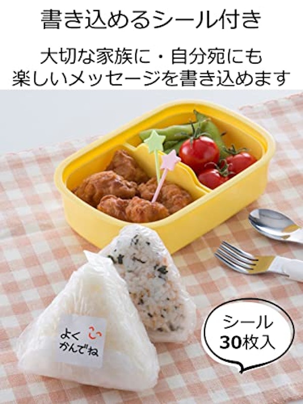 おにぎりぽっけ 6