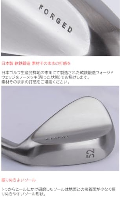 2本セット 無刻印 3