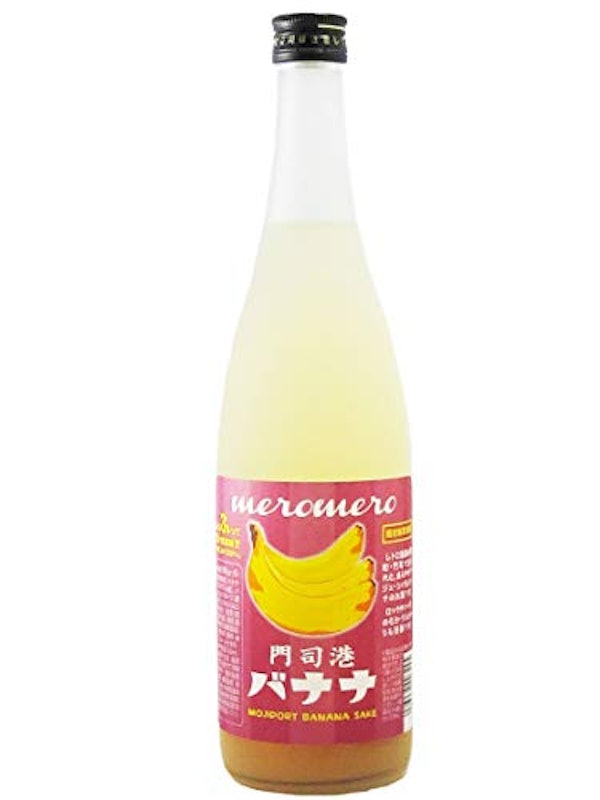 梅仙人 門司港 バナナ梅酒 1