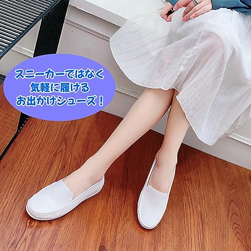 モカシンシューズ 5