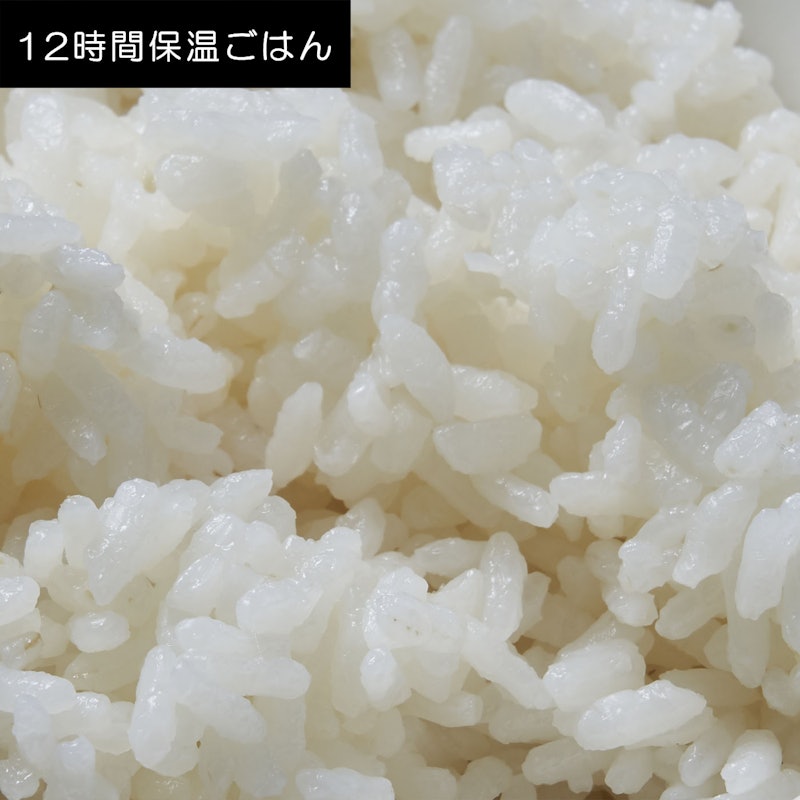 真空IHジャー炊飯器 11