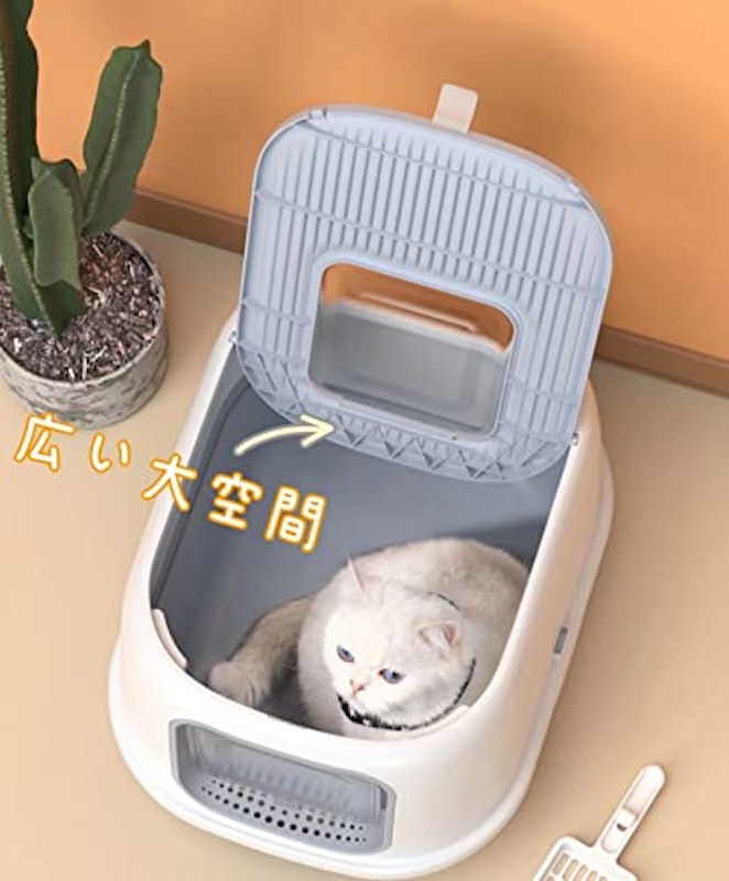 猫用トイレ 4