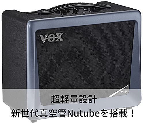 VX50GTV 2