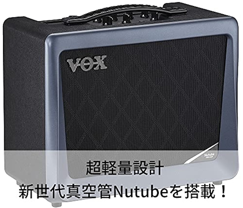 VX50GTV 2