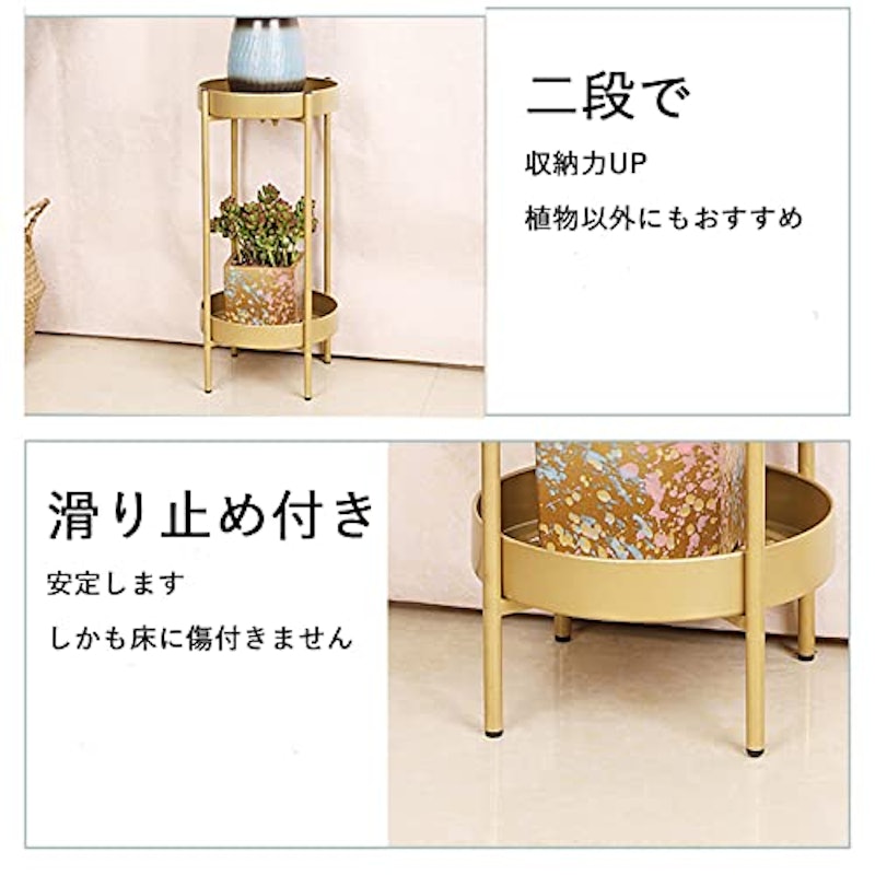 フラワースタンド 7