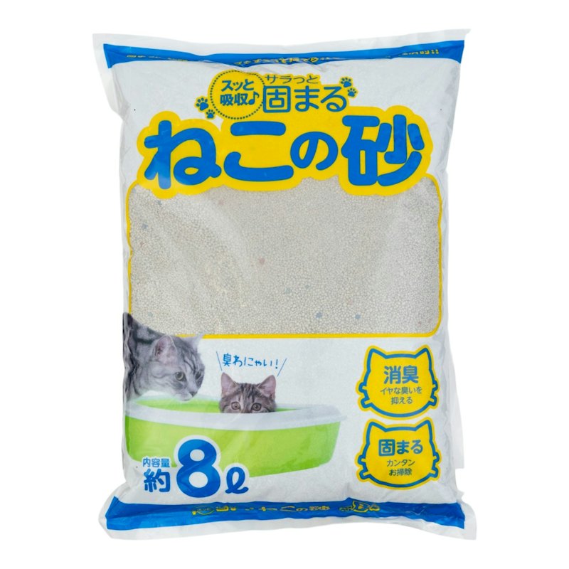 猫砂 1