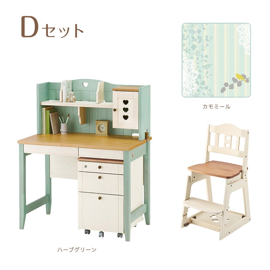 学習家具3点セット 6