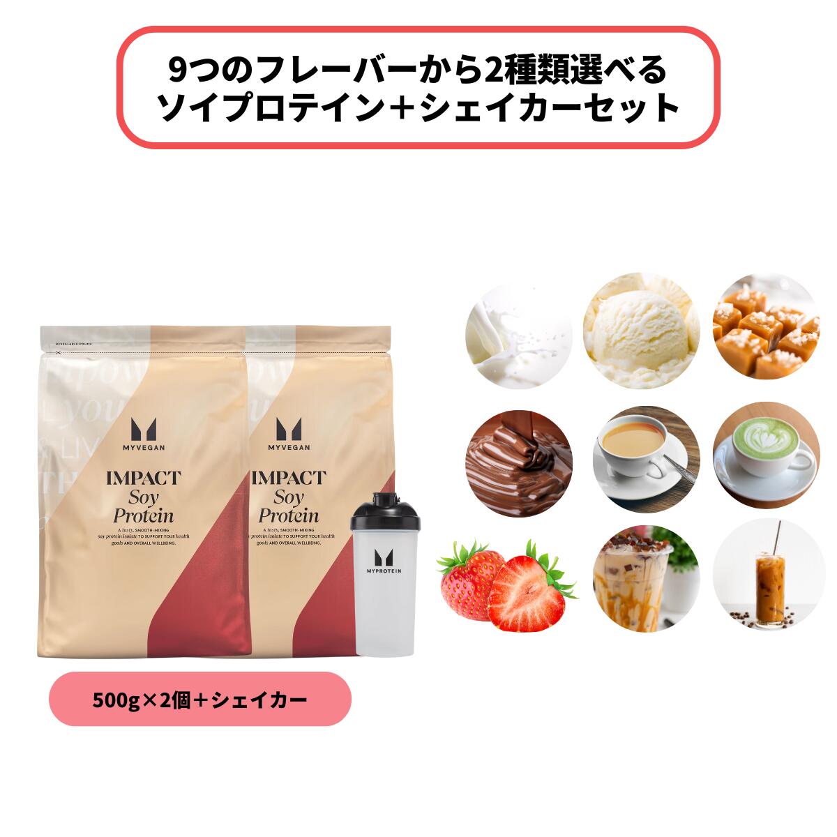 アシタカさん専用　マイプロテイン  ノンフレーバー　ピングレ アシタカさん専用 マイプロテイン ノンフレーバー ピングレ 【公式通販】