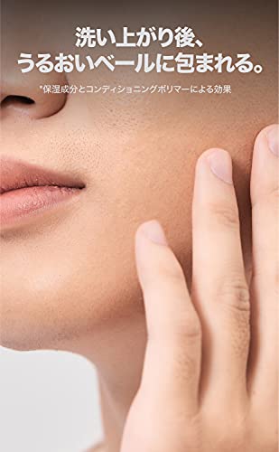 ザ・クレイウォッシュ BLUE 5