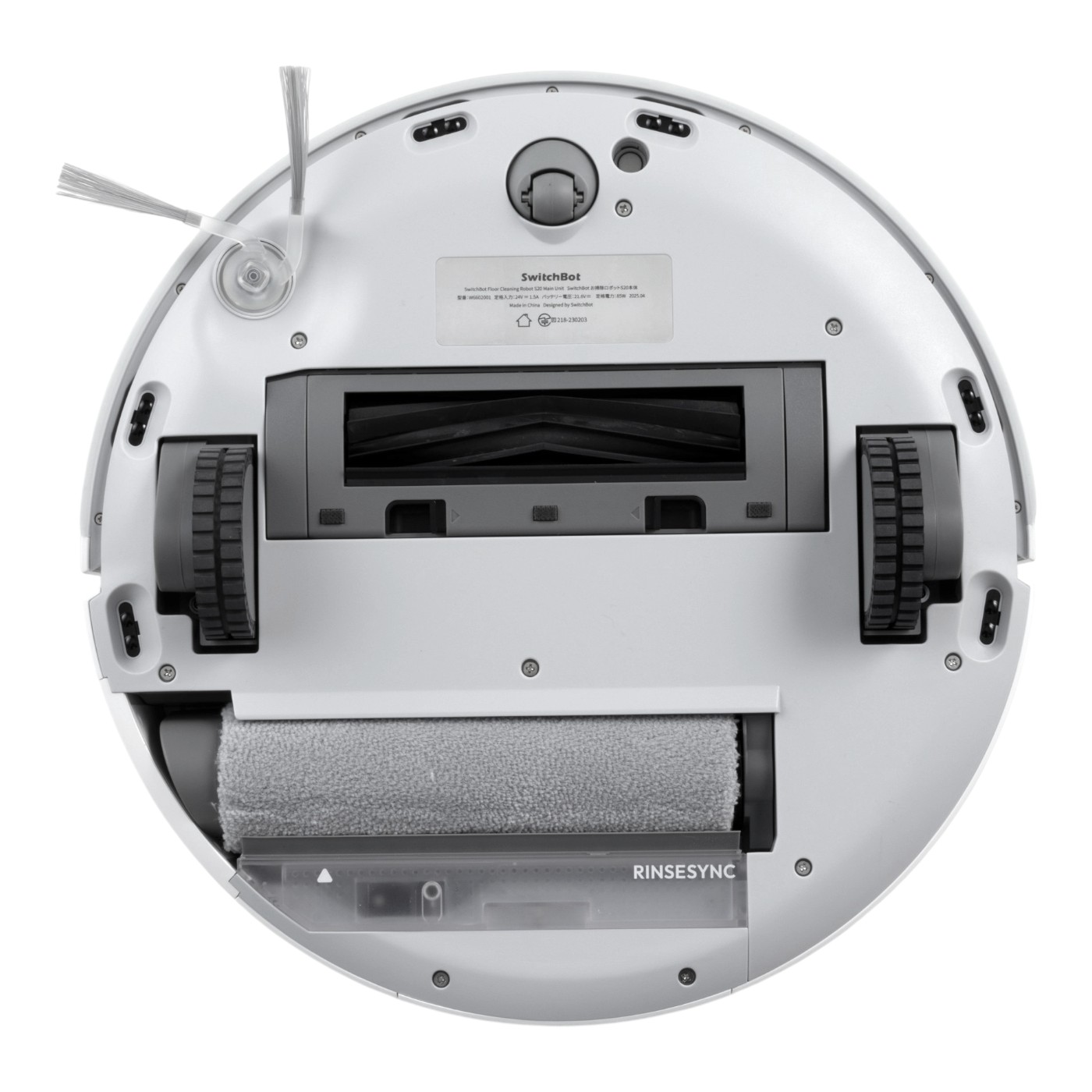 SwitchBot お掃除ロボット S20 W6602001を検証レビュー！ロボット掃除機の選び方も紹介 3