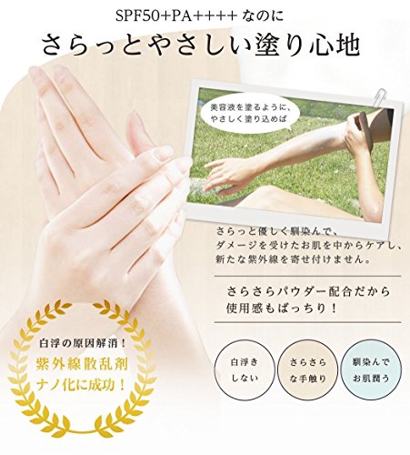 ヌルヒガサ 5