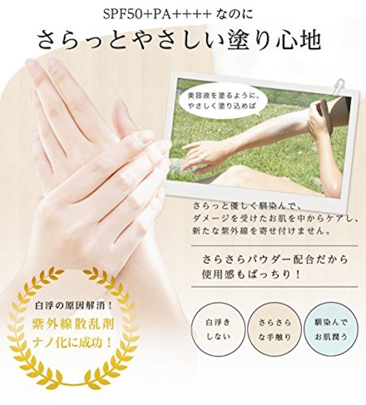 ヌルヒガサ 5